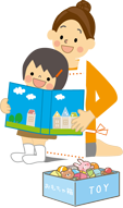 保育